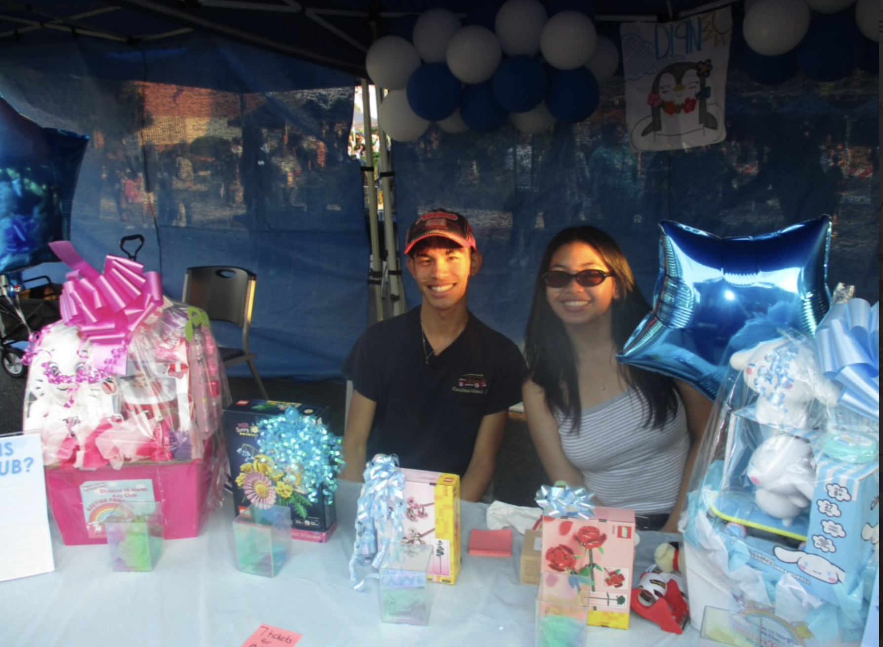 D19N Summer Block Party